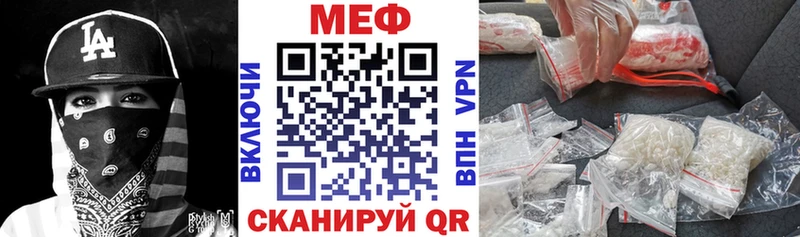 Наркошоп Омск COCAIN  Гашиш  Марихуана 