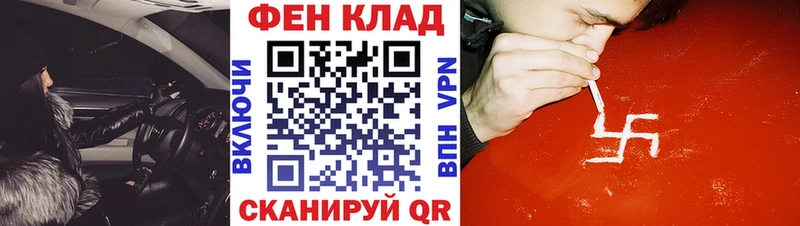 Amphetamine 97%  Омск 