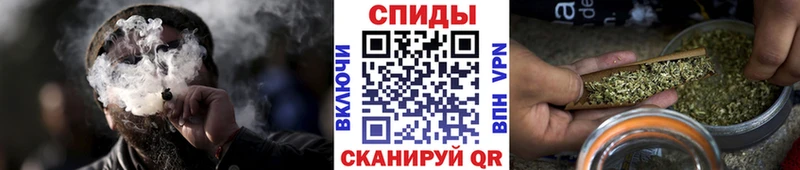 БУТИРАТ бутандиол  хочу   Омск 
