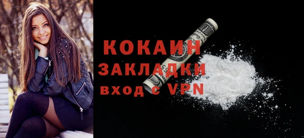 a pvp Зеленодольск