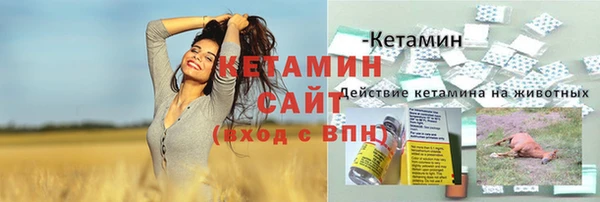 герыч Зерноград