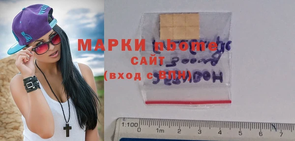 круглые Орехово-Зуево