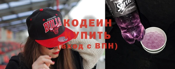 круглые Орехово-Зуево