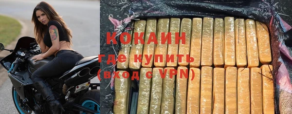 герыч Зерноград