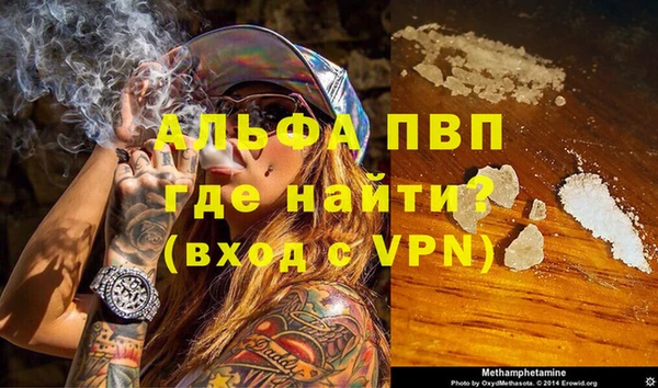 герыч Зерноград