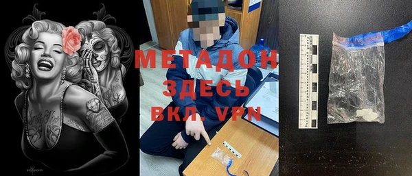 спиды Заводоуковск