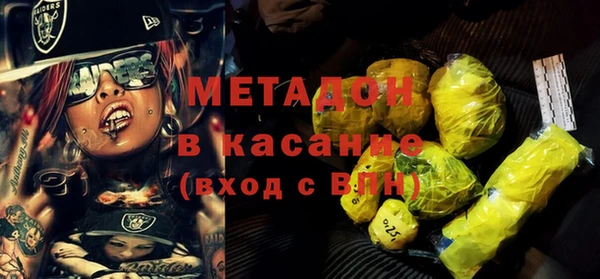 спиды Заводоуковск