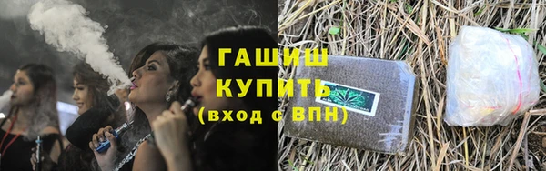 спиды Заводоуковск