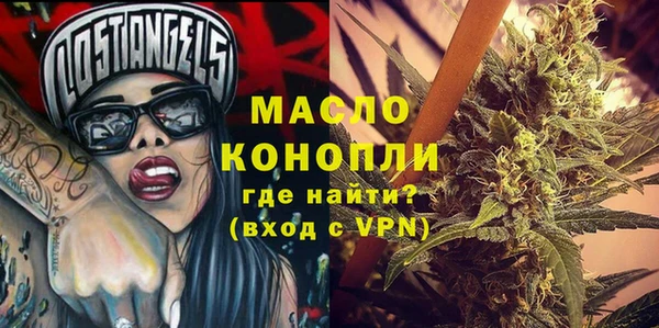 спиды Заводоуковск