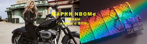 МДПВ Елабуга