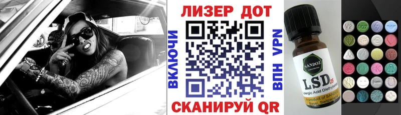 Марки N-bome 1,5мг  хочу   Омск 